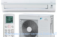 ��������� �����-������� Daikin ATXN25MB/ARXN25MB